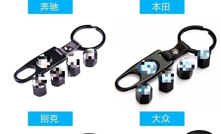 Suitable for Wholesale Automotive Accessories, Tire Caps with Car Logos, Valve Caps, Metal Modified Wheel Caps