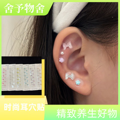 蝴蝶结鲜花冰透耳钉diy树脂蝴蝶结简约耳穴贴饰品厂家直批