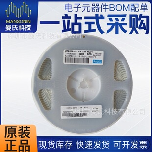 LR2512-22R001F4 ��ԏ��� �i�~�Ͻ���� 2512 2W 1mR &plusmn;1%