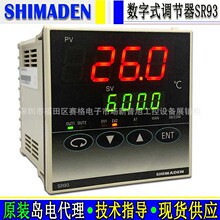SR93-8P-N-90-100R-0000ձuSHIMADENؿرؿPID@a