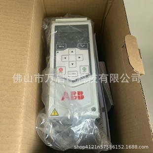 ACS530-01-12A7-4 ABB inverter new packaging in stock bargaining