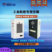 �C��ɢ����{늚♙PLC���ƙ�늿ؙ���늙����I�C����併��̫��
