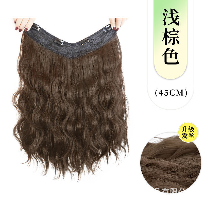 [라이트 브라운] 45cm