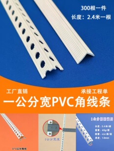 �o����һ������Ǘl��pvc�ɏ��ꖽǾ�1��2����ꖽ�3�����տھ��l