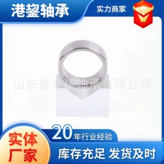 NSTJP现货原厂品质42423-34010汽车配件轮毂单元轴承广州包邮