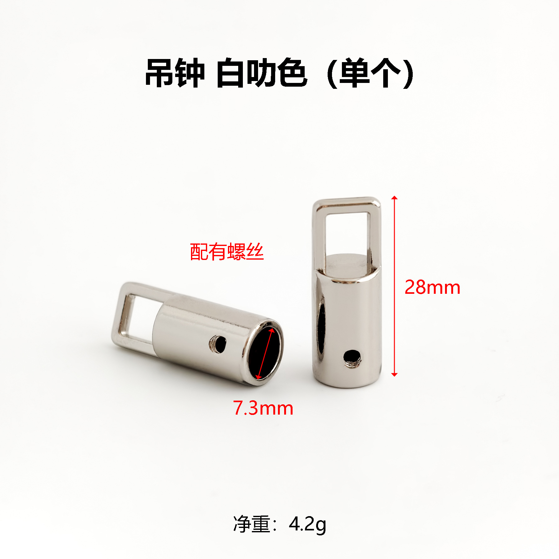 Hanging clock: white color