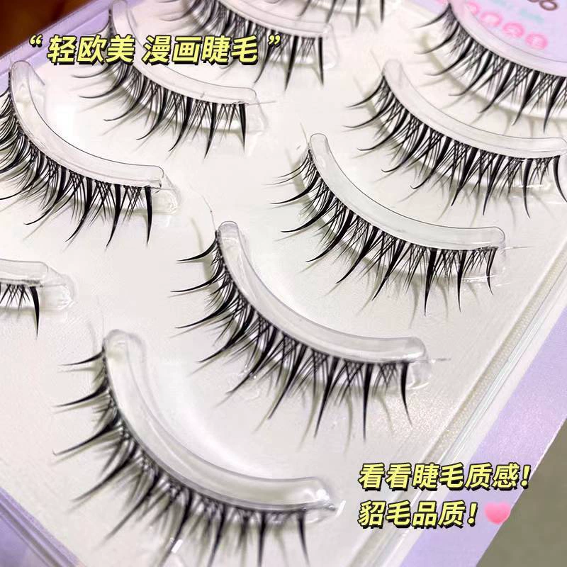 萌睫尚品 False eyelashes, transparent fishing line for extension, comics