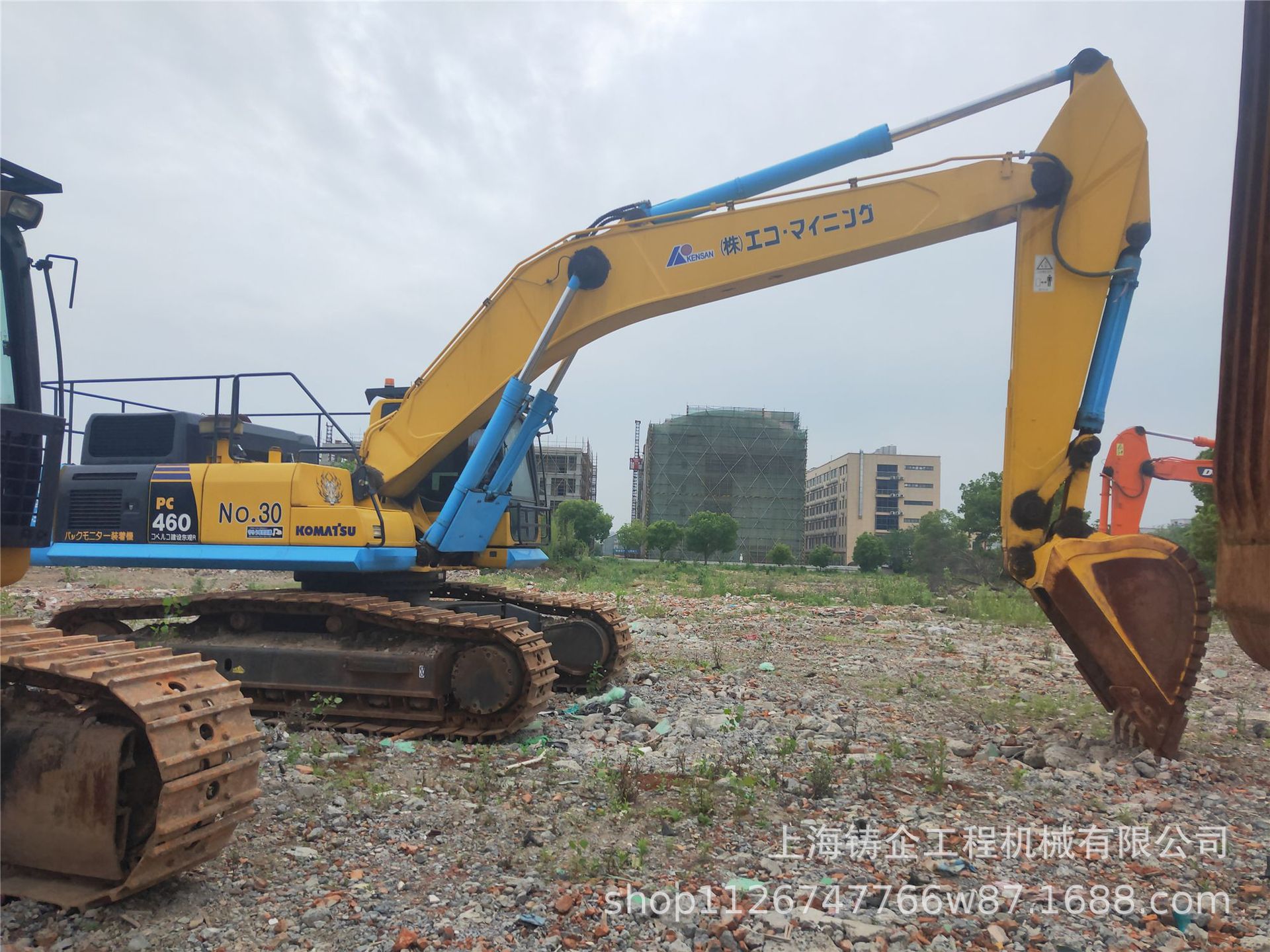 小松挖掘机PC460-8钩机 46吨九成新挖机