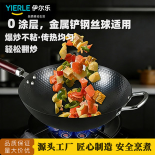 ���������P��偼��ò�ճ��F�늴Štȼ����ͨ�ßo�T��ƽ�׳����