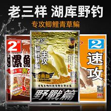 �����Ӵ�Ұ���һ�������ٹ�2̖�~�DҰ��a�~���~������D��