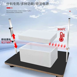 包装辅助设备;切刀;通用五金配件