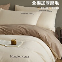 A޼Ӻĥëļ100ȫﶬɫ״˴ҴƷ