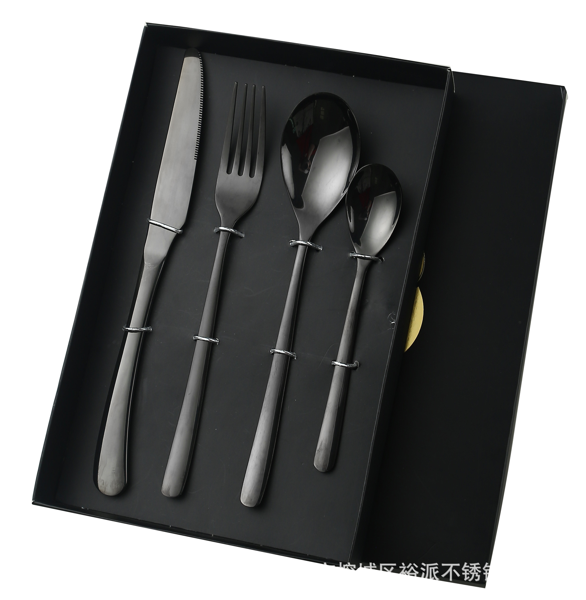 블랙 4종 세트