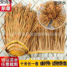 ����ȼ��������X�Ͻ����쵾é�����b�ë��������߼�