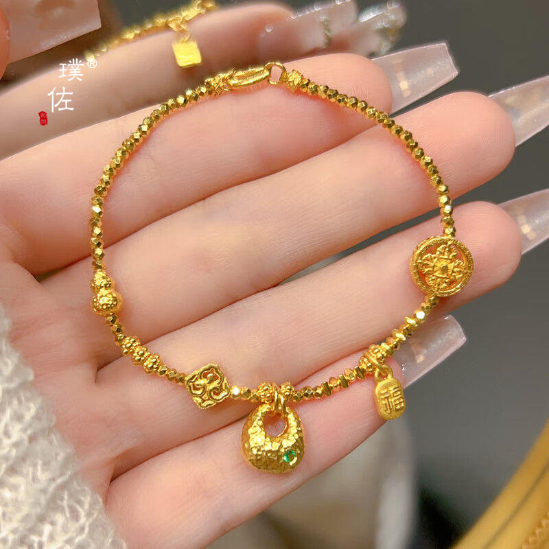 金店同款沙金錘紋金坨手鍊女新款古法碎金子高級手串送女友禮物