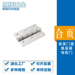 304���P䓹��I늙��q朙Cе�O��3����ľ�T���T�o��75*50*2���