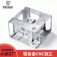 cnc�ӹ� �X�Ͻ�ӹ�����������Ʋ��P䓔���܇���ӹ��~�����ӹ�