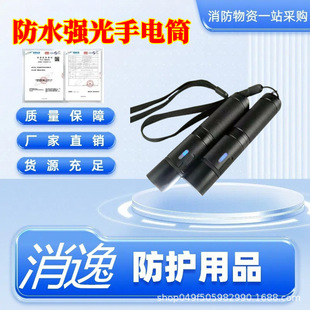 ����-�������ʽ���������������ˮ�������Ͳ�̑B΢�͏������