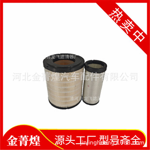 ����PU3050�՚�Vо PU3043 PU2750 �՚�V����PU2242 PU1634