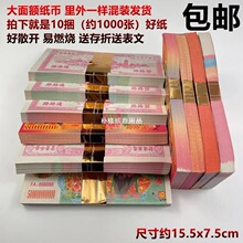 ڤ�ş���������Ʒ��Ԫ����l�S��ڤ���X����ȫ�����������ω�����