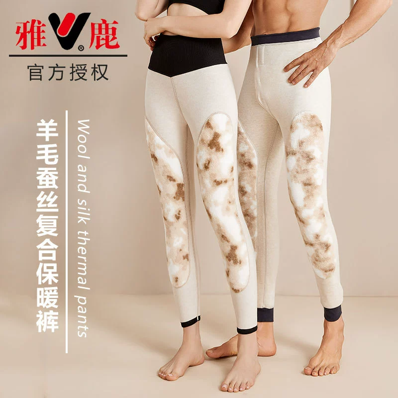 Зимние мужские теплые брюки Yalu с бархатным утолщением осенние брюки с наколенниками