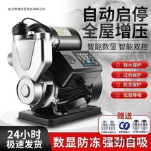 �����o�������ü���220V�ԁ�ˮ��ˮ��̫��ܼ�ͥ�Ӊ������ó�ˮ��