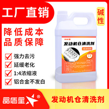 �l�әC�}��ϴ���⚤���ͱ��o���S��ֱ�N���l��Ч��Чȥ��