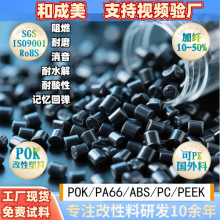 9�l�����aPOK��̼ͪ�w�������ϳ���늷��o���ĥ���g��POK�w��