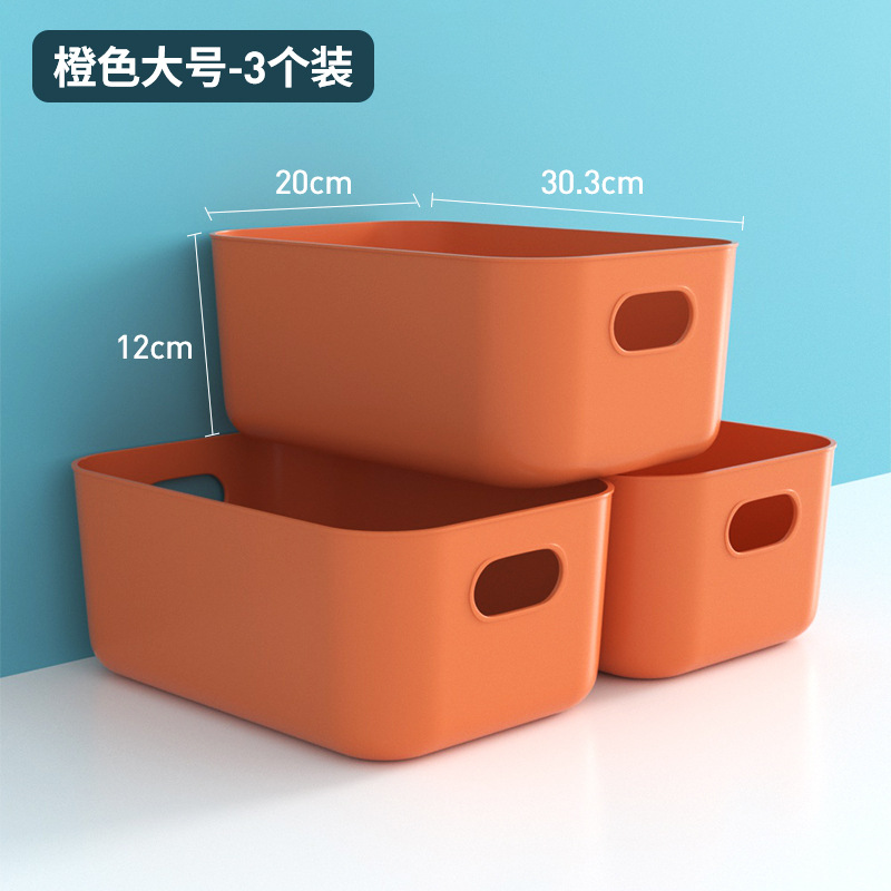 대형 오렌지*[1팩]