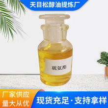 �S�ҹ������l�ӹ� ���N�x�Vș�����Sș������Z200̖ �r����