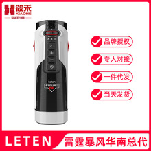 �������Lδ��œ�����A���w708�C�����ܼӜ�����ο���l��6/��