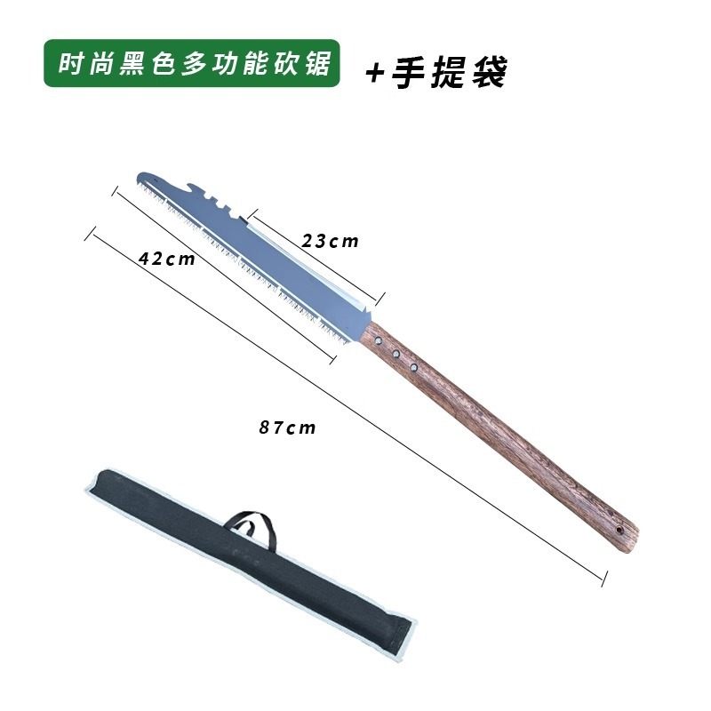 手鋸特急のこぎりの神器のこぎり両用刀小型手持ちマンガン鋼多機能屋外高枝のこぎりの木のこぎり|undefined