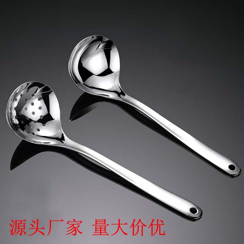 Stainless Steel 304 Peach-Shaped Soup Spoon, Small Colander, Thickened and Deepened Large Spoon, Household Soup Spoon, Hotel Public Spoon Stainless Steel 304 Peach-Shaped Soup Spoon, Small Colander, Thickened and Deepened Large Spoon, Household Soup Spoon, Hotel Public Spoon