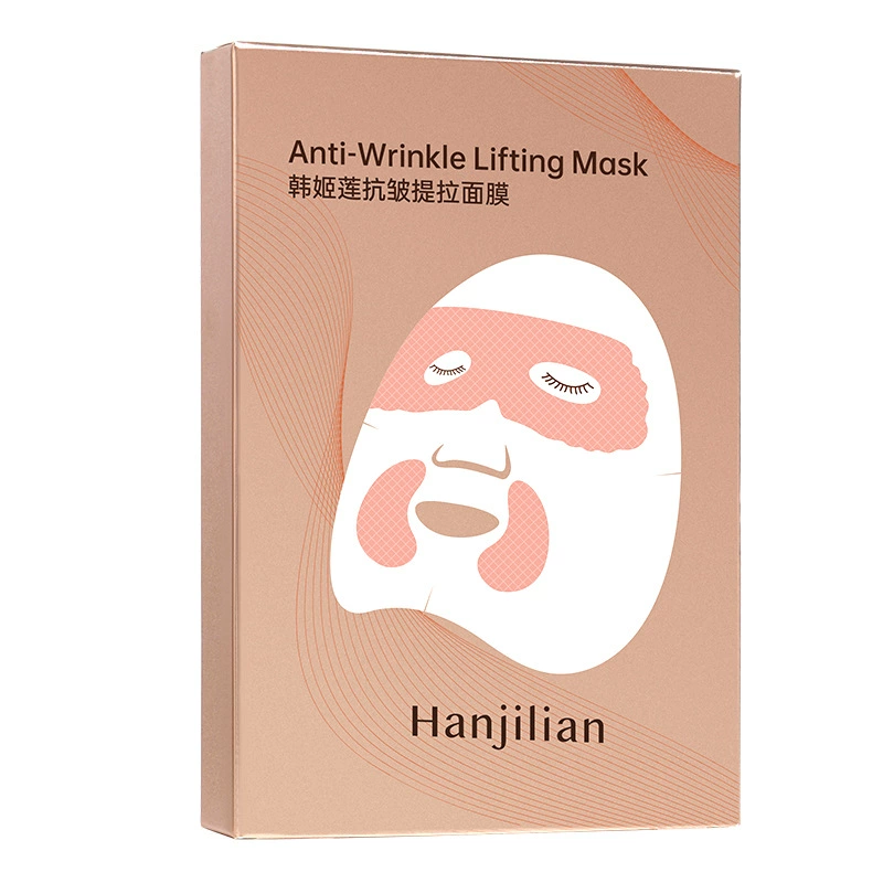 Pulls up moisturizing revitalizing маска для лица, увлажняющая антивозрастная без морщин