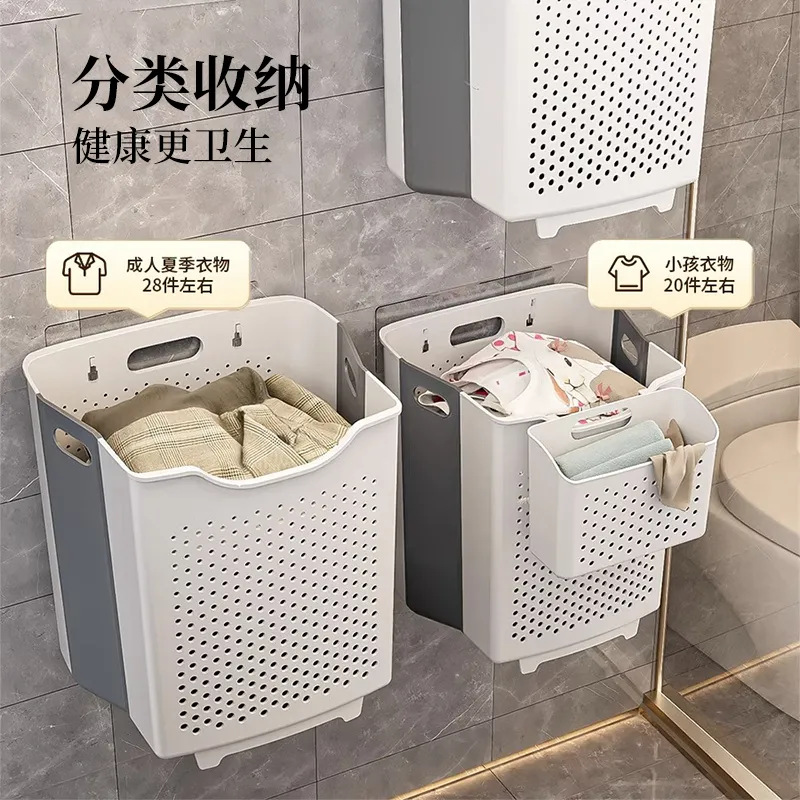 Dirty Clothes Basket Wall-Mounted Foldableable Bathroom Toilet Household Laundry Basket for Dirty Clothes Storage Basket Dirty Clothes Basket
