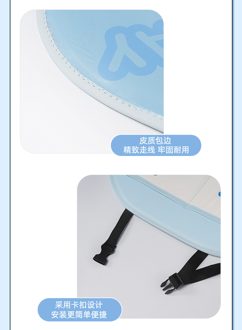 Genuine Miffy Car Anti-Kick Mat, Dirt-Resistant and Wear-Resistant Car Seat Back Protection Mat, Cartoon Car Rear Seat Anti-Dirt Mat