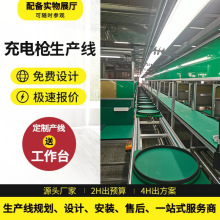 �o�����LͲ�M�b����늘�����b�侀���I�@ʾ��ݔ�;����MҎ��