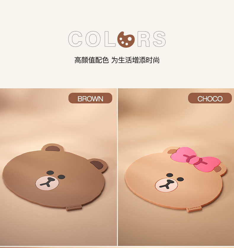 Brown Bear Car Anti-Slip Mat Cartoon Mat Car Interior Decoration Creative Dashboard Phone Holder Waterproof