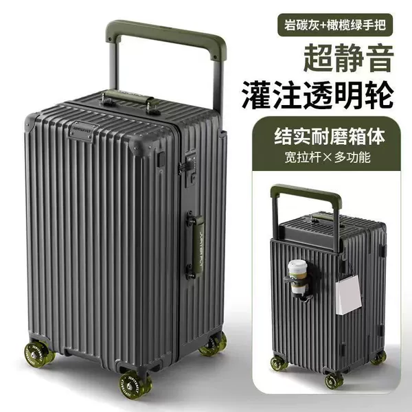 Gray & Olive Green - Zipper Style (Wide Pull Rod + Leather Handle + Transparent Wheel)