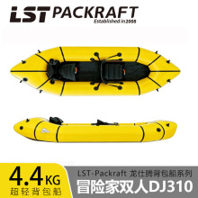 LSTð�U��DJ310�p�˳��p����������Ư����y��⴬Ƥ��ͧ��ͥ�ô�