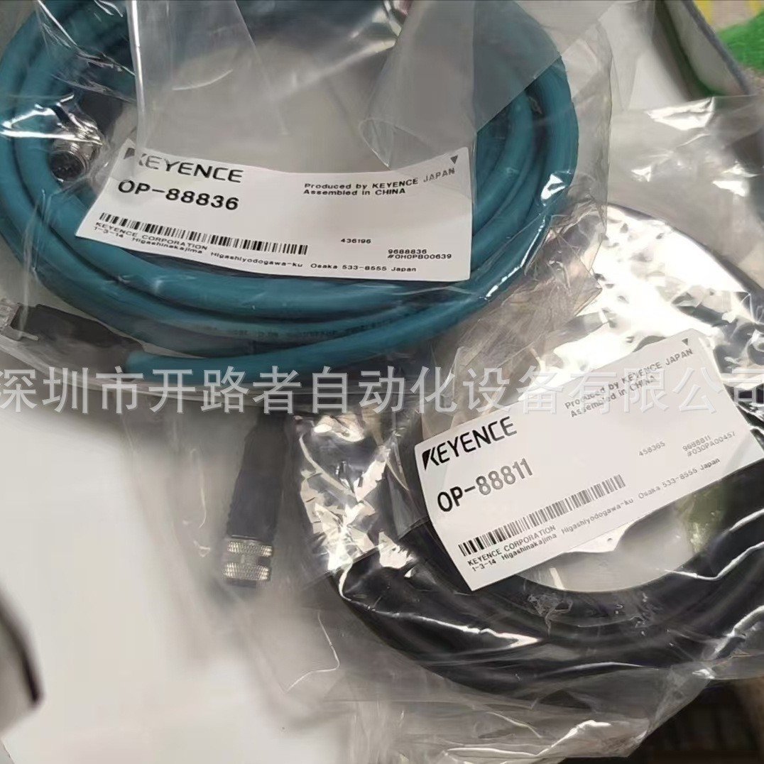 2024-12-03 16:22:26.jpg