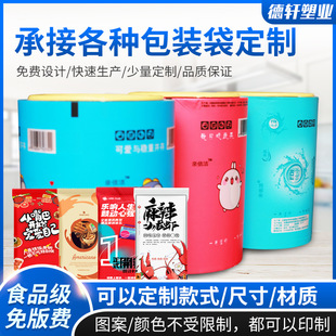 �����ԄӰ��b�C��Ĥ���֝����Ь���ԄӰ��b�C��Ĥ����