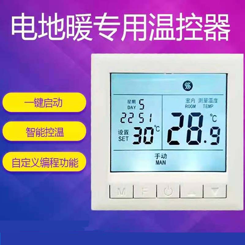 微信圖片_2021011916501