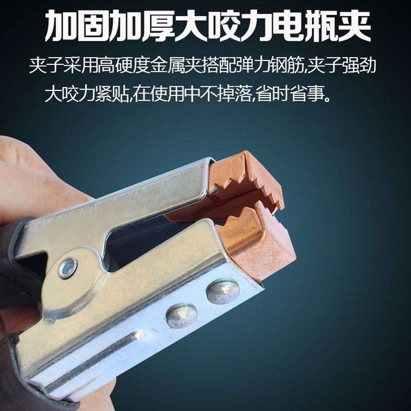 Car Battery Cable Clamps, Pure Copper Jumper Wire Connectors, Large and Small Alligator Clips for Connecting Jumper Cables