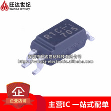 ȫ��ԭ�b PS2801C-1-F3-A ���bSOP-4 ���w��ݔ����������оƬIC