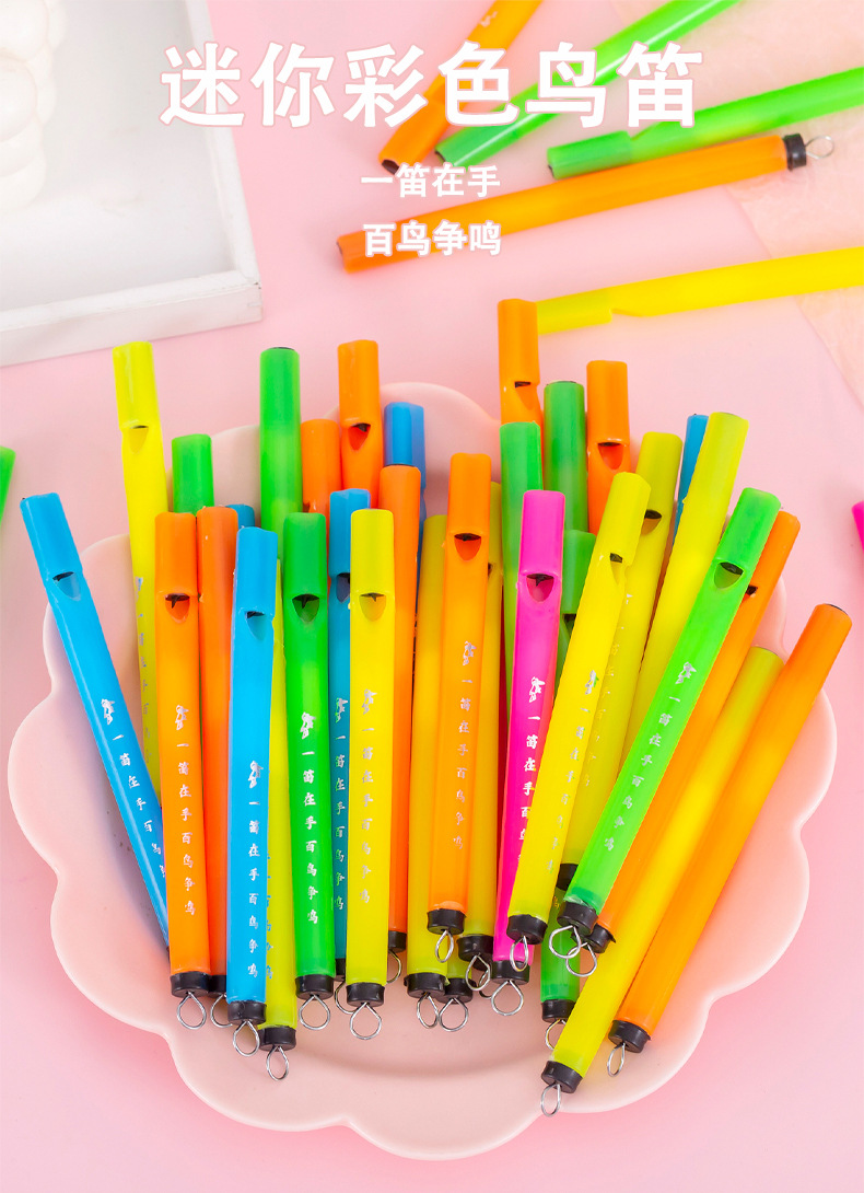 迷你鸟笛_01.jpg?x-oss-process=image/format,png