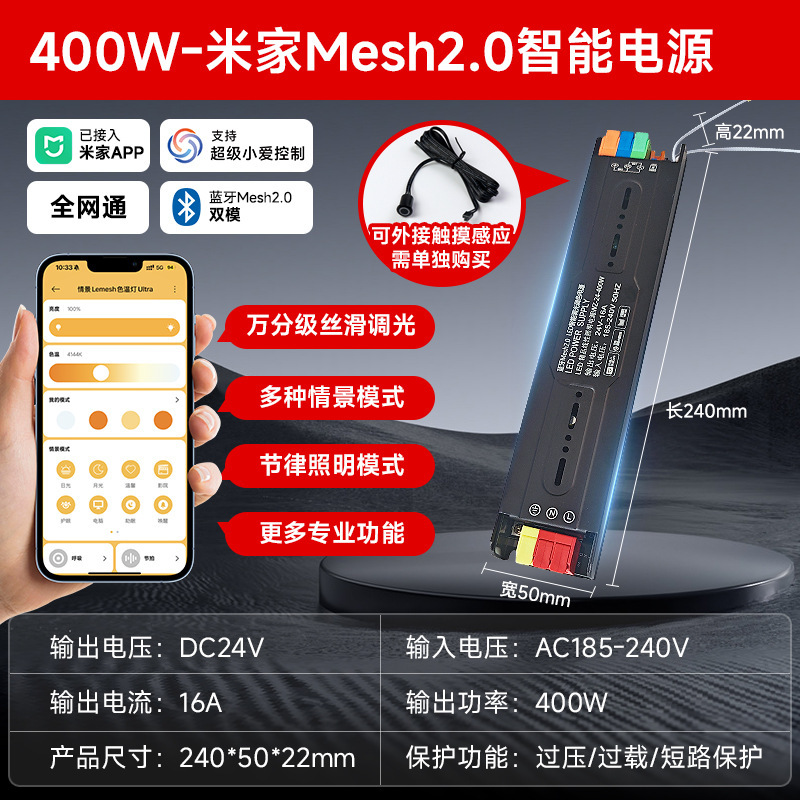 二重まぶた上発光ライン型ライトリビングルーム寝室天井ライト溝片面ライン型ライトラインライトアルミプロファイル付き|undefined