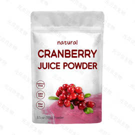 跨境热卖蔓越莓粉现货实拍固体饮料原料水溶行业精选蔓越莓提取物