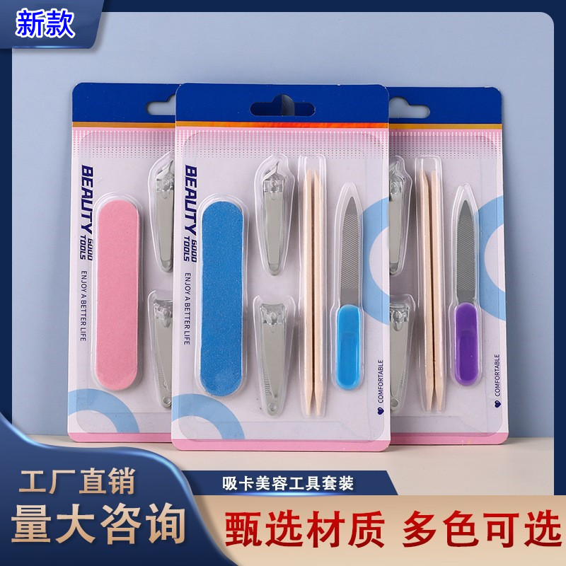 O1CN01HJj3Cg1bRBYPBVSnI_!!1090