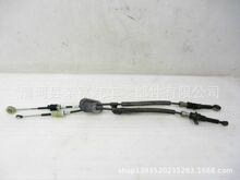 8200433397 �m�����Z �ԄӓQ���� ���� �x܇�� 8200118737